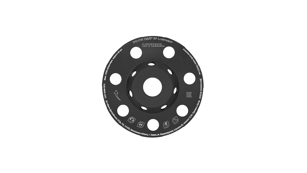 Алмазная шлиф.чашка DG-CW 125/5" SP L-сегмент